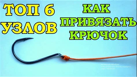 dfwfg dt,|Как привязать устройство .